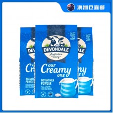 【澳洲直邮包邮】Devondale 德运 全脂成人奶粉 1公斤x3袋/箱（3岁+适用）【奶粉订单身份证必须上传】【新疆、西藏、内蒙古、青海、宁夏、海南、甘肃，需加收运费】